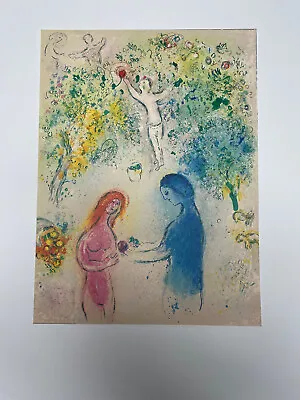 Marc Chagall Daphnis And Chloe   Daphnis And Chloe   Vintage Offset Lithograph • $19.95