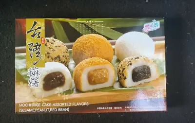 Juki & Love Mochi Rice Cake Assorted Flavors Japanese Style  • $17