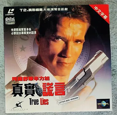 True Lies Chinese Laserdisc LD Very Rare EXCELLENT Condition  • $44.99