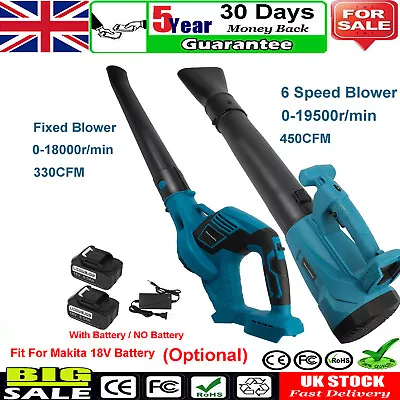 6 Speed Cordless Leaf Blower For 18V Makita Battery With 2 Battery & Charger NEW • £25.99