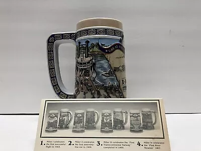 Vintage Miller High Life 1989 Great American Achievements Steamer Beer Stein Mug • $18.99