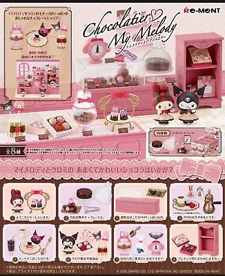 Re-Ment Miniature Sanrio My Melody Kuromi Chocolate Shop Full Set • $78.50