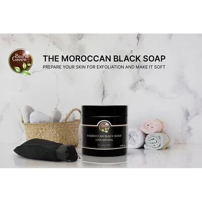 Organic Moroccan Black Soap : A Luxurious And Natural Skincare • $80