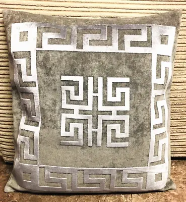 Greek Border Scroll /Grey & Silver Border Decorative Pillow Throw Cover 17” • £22.99