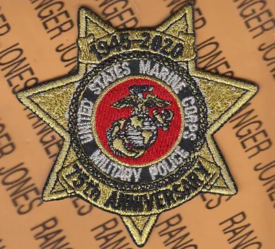 USMC Marine Corps Military Police MP 75th Anniversary ~3.75  Patch C/e • $6