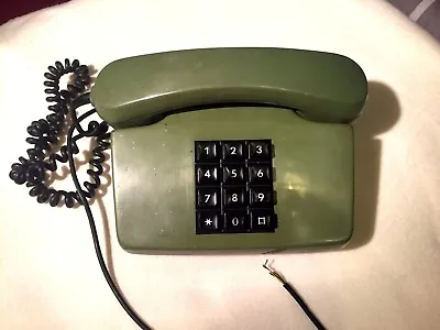 Vintage Phone Retro Home 80's Rare Connection • $47.82
