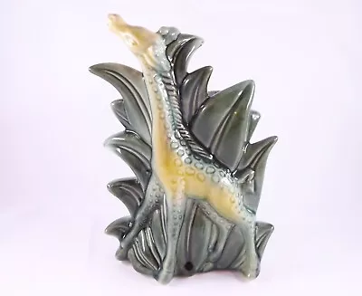 Vintage Hull USA Pottery Ceramic Green & Yellow Giraffe Planter Vase 8  • $30