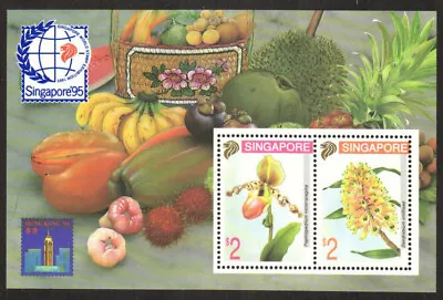 $11.39 • Buy Singapore Stamp 686b  - Flowers/Orchids, Food In Sheet Margin