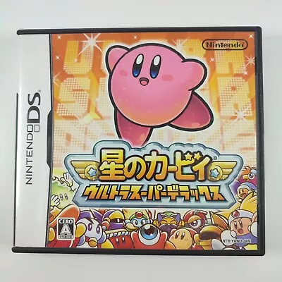 Kirby Super Star Ultra Boxed DS Japan Japanese Game • $87.38