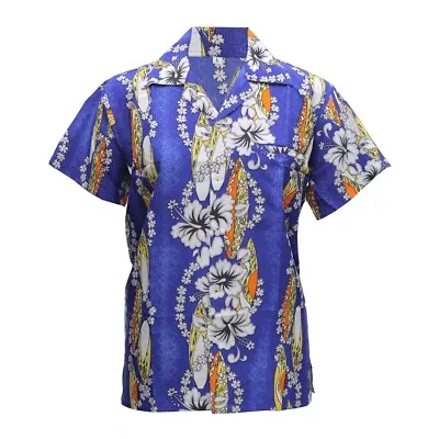 Mens Hawaiian Shirt Stag Beach Hawaii Aloha  Summer Holiday Fancy Db H Panel • $11.18