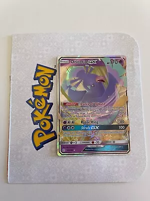 Pokémon TCG Oricorio GX (Sun & Moon) (Cosmic Eclipse) (95/236) Holo Ultra Rare • $1.49