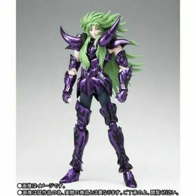 Bandai Tamashii Saint Seiya Myth Cloth EX Aries Shion Surplice Action Figure • $155