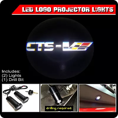 Vantage V2 LED GOBO Projector Lights For Cadillac CTS-V 1261 • $25