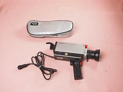 Vintage Sharp Color Video Camera  My Video QC-50 Untested November 1982 • $41