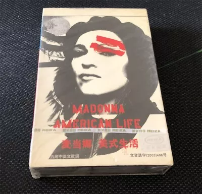 Madonna American Life CHINA FIRST EDITION CASSETTE TAPE Sealed Very Rare • $24.99