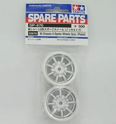 Tamiya 50676 RC Car Mini Cooper Chrome Wheels (2pcs) For M-Chassis Parts SP676 • $11.11