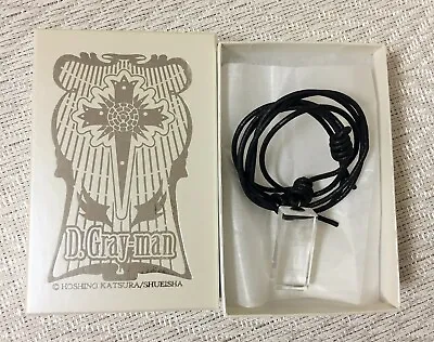 NEW D.Gray-man Crystal Pendant Necklace W/box Cosplay Official Japan • $39.99