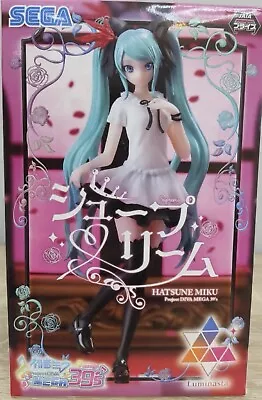 Hatsune Miku Figure Project DIVA MEGA 39's Luminasta Supreme SEGA BNIB • £18.99