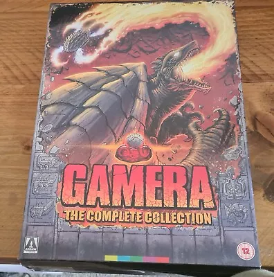 Gamera Complete Collection New • £190