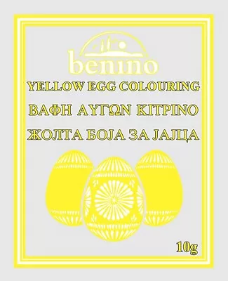 Benino Yellow Egg Dye Yellow Egg Colour Yellow Easter Egg Dye • $5