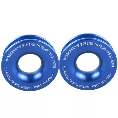 2PCS Blue Recovery Ring Snatch Pulley Aircraft Aluminum For Chevy Suburban Tahoe • $30.39