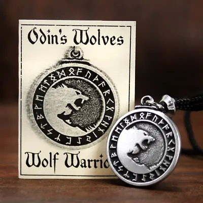 Pewter Odin Wolves Pendant  - Norse Wolf Necklace Rune Asatru Jewelry • $19.99