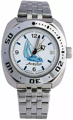 Vostok Amphibia 710615 Watch Divers Scuba Mechanical Automatic USA SELLER • $114.95