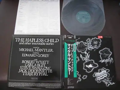 Michael Mantler The Hapless Child Japan Promo Vinyl LP Carla Bley Robert Wyatt • $79.99