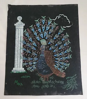 Vintage Velvet Painting Peacock 15x19  Unframed • $27.95