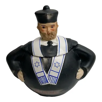 Vintage TSVI Jewish Hebrew Rabbi Earthenware Sugar Bowl- Repaired • $55.88