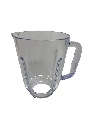 Margaritaville Bahamas Margarita DM0500 Replacement Plastic Jar Pitcher Only • $21.23