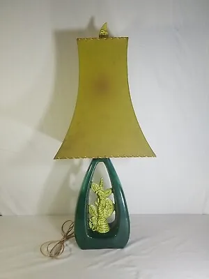 Royal Haeger Table Lamp Blue Green Chartreuse Drip Glaze Mid-Century Mod Vintage • $225