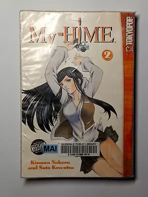 My-Hime Vol. 2 By Kimura Noboru (Tokyopop English Manga)  • $4.99