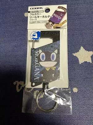 Persona 5 Reel Keychain Morgana • $49.99