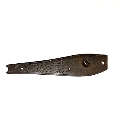 Antique Rifle Shotgun Percussion Lock Plate Engraved Muzzleloader Or SxS Fowler • $19.99