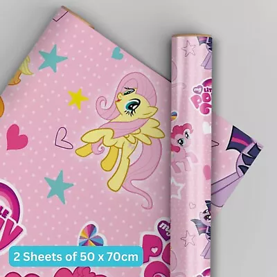 Birthday Wrapping Paper | My Little Pony | 2 Sheets & 2 Tags | Gift Wrap • £4.67