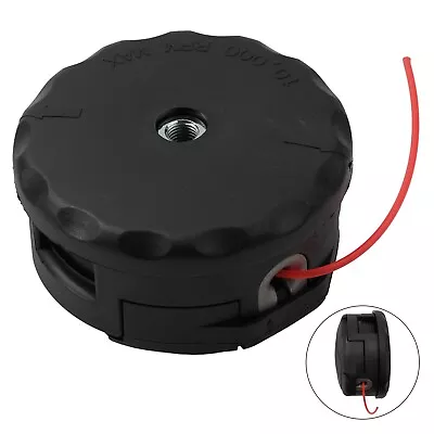 Trimmer Head For Echo SRM-225 SRM-230 For Speed-Feed 400 String Trimmer Parts • $25.68