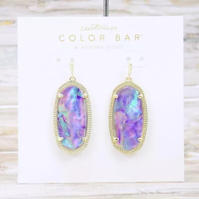 NWOT Kendra Scott Elle Lilac Abalone Shell Drop Earring Gold Tone • $49.99