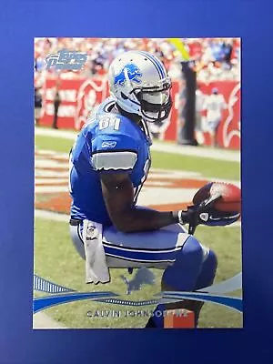 2012 Topps Prime (Hobby) #90 Calvin Johnson - Detroit Lions - Megatron • $2.49