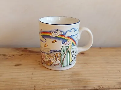 Vintage Noahs Ark Mug By Wade Made For Boots - Wade Ceramics Collectable • £5