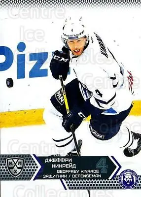 2015-16 Russian KHL #MDV04 Jeffrey Kinrade • $1.46