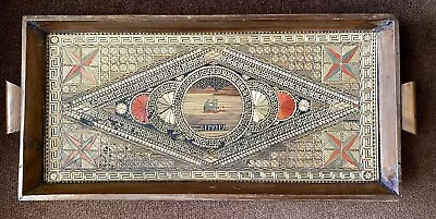 Vintage Greek Wood And Straw Mosaic Patterned Tray Kepkypa Corfu Greece • $39.99