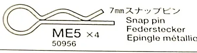 Tamiya 50956 4x 7mm Snap Pins (4pc) (Trucks/TGM/TNX/TXT/CR01/TRF801X/GF01) • £3.49