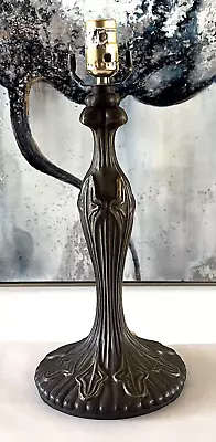 Vtg Art Nouveau Tiffany Style Lamp Base Cast Metal Bronze Finish Victorian 13.5” • $55