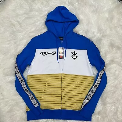 Dragon Ball Z Vegeta Armor Hoodie  Nwt  • $44.50