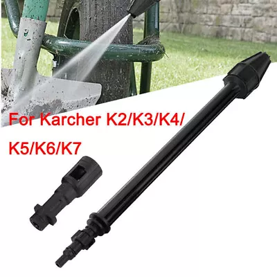 Pressure Washer Lance 170 Bar Dirt Blaster Turbo Nozzle Set For Karcher K2-K7 UK • £8.39