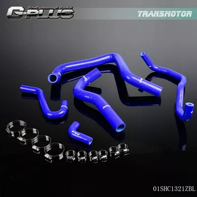 Silicone Radiator Hose Kit Fit For Honda Acura Integra DC2 DB6/DB8 B18C Blue • $17.30