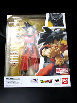 NEW Authentic Tamashii SH Figuarts Dragon Ball Z Saiyan Raised On Earth Son Goku • $20.50