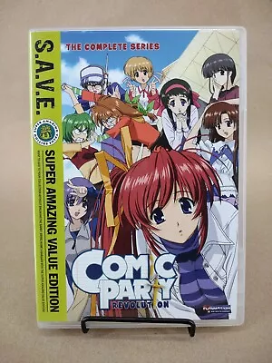 Comic Party Revolution The Complete Series S.A.V.E. Edition (2010) - Anime • $15.65