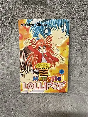 Mamotte! Lollipop Ser.: Mamotte! Lollipop By Michiyo Kikuta (2007 Trade... • $2.99